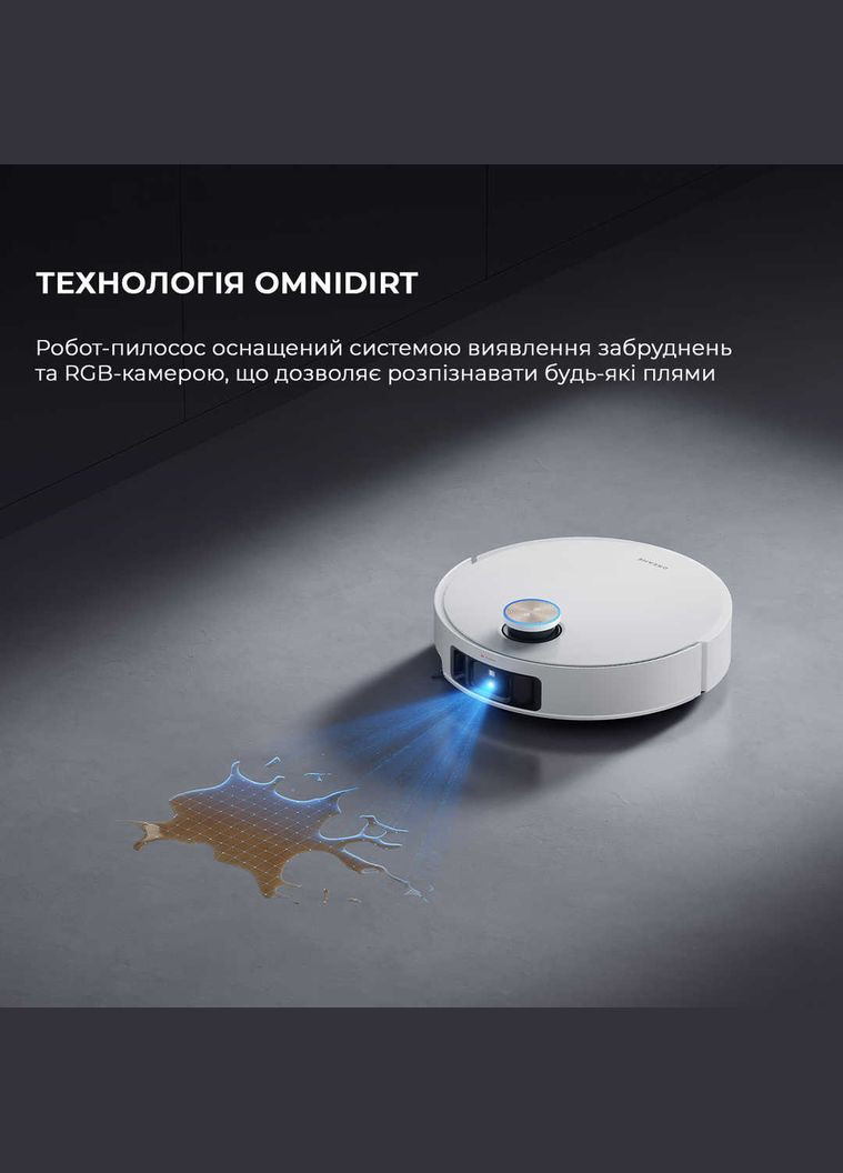 Робот-пилосос Bot L50 Pro Ultra White (RLL84CE) Dreame (341490103)