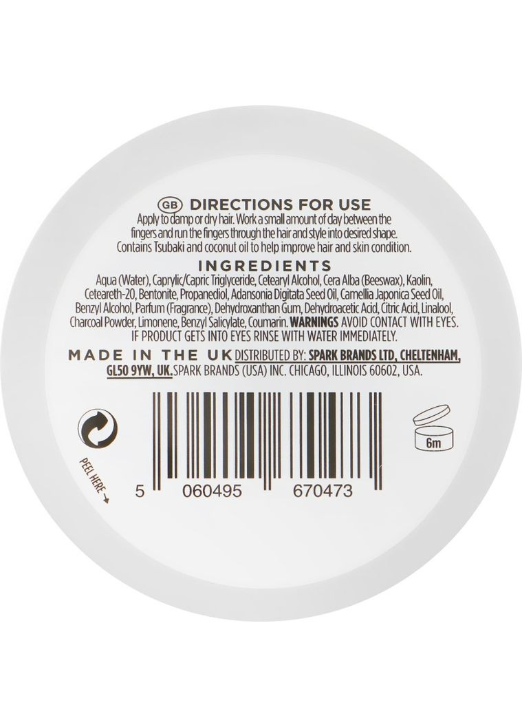 Матова глина для укладання волосся Elemi & Ginseng Matt Clay 100ml (691329-36750) Hawkins & Brimble (368628625)