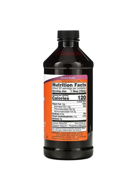Рідкий Лецитин із Соняшнику Sunflower Liquid Lecithin 473 мл Now Foods (285217963)