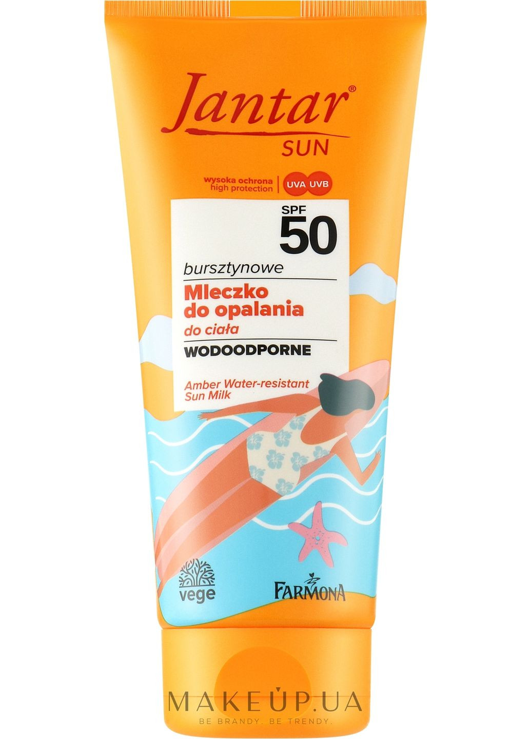 Янтарное водостойкое солнцезащитное молочко SPF 50 - JANTAR SUN Amber water-resistant sun milk SPF 50 200ml (1096992-31099710) Farmona (368662428)