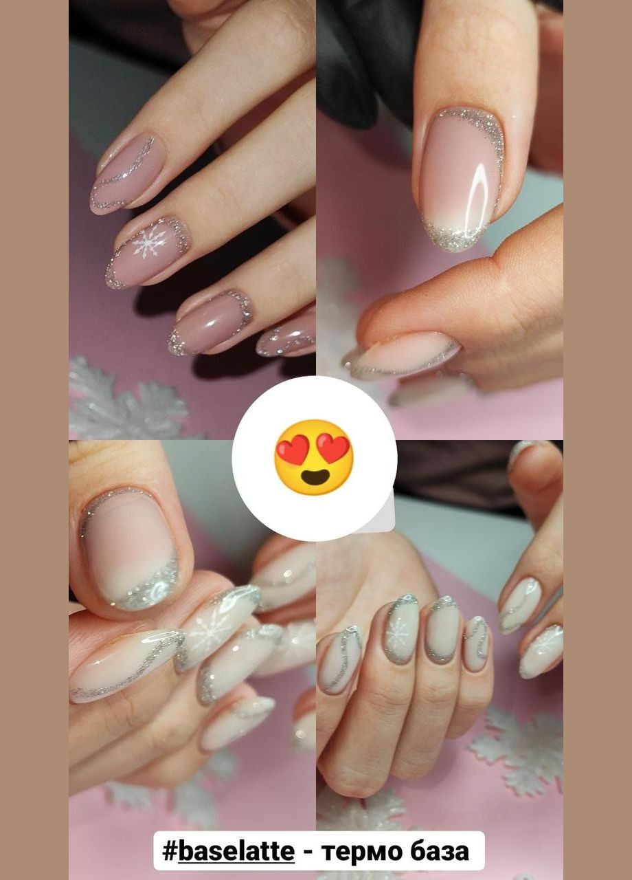 База камуфляжна Термо для нігтів Base TERMO Cocoa 15 мл Magic Girl (303635215)