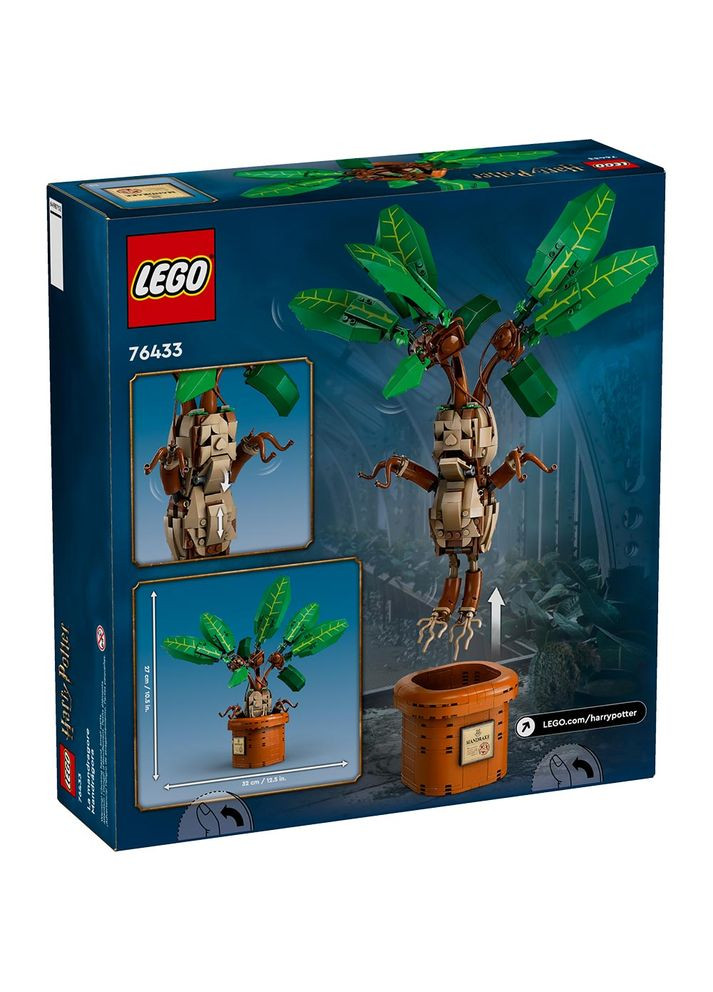 Конструктор Harry Potter Корень мандрагоры (76433) Lego (322912803)