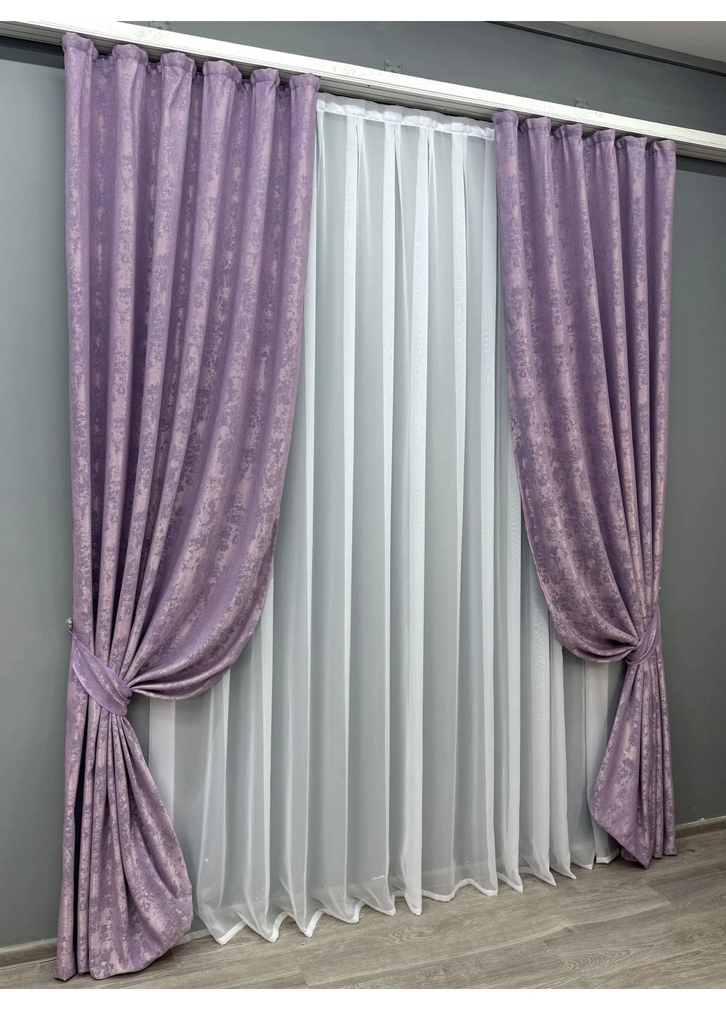 Комплект готовых штор Жаккард Sultan YL № 1764ш 150х270 см 2 шт (33-0724) VR-Textil (338791976)