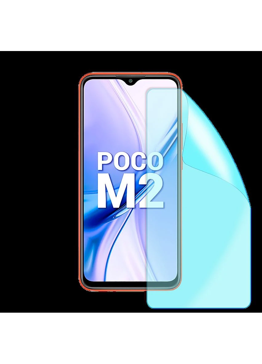 Гідрогелева плівка для Xiaomi Poco M2 серії grade C No Brand (372001451)
