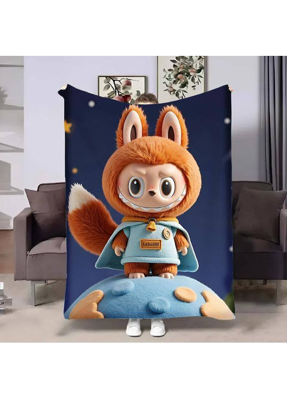Плед 3D Лабубу №9 31266 160х200 см FlexDress (368762724)