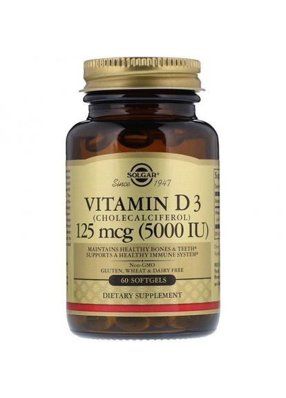 Вітамін Д3, Vitamin D3 5000 IU,, 125 мкг, 60 вегетаріанських капсул (SOL03312) Solgar (266038816)
