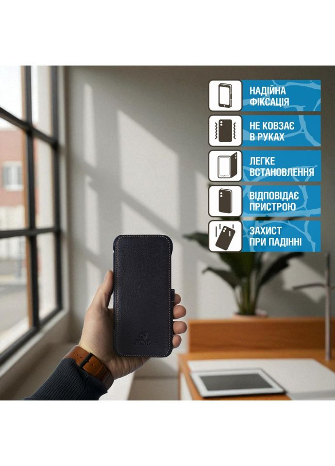 Чохол книжка Premium для OPPO Reno14 FS 5G Чорний (79771) Stenk (362376424)