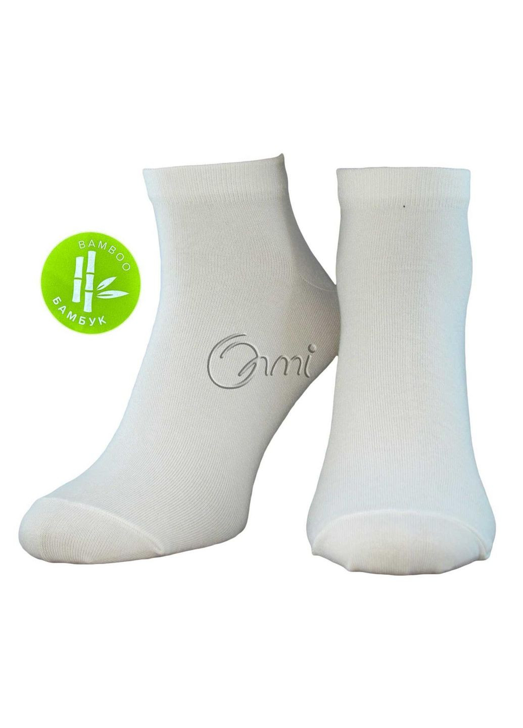 Білі шкарпетки чоловічі 2110 033 25р білий бамбук короткі Олмі (366241969)