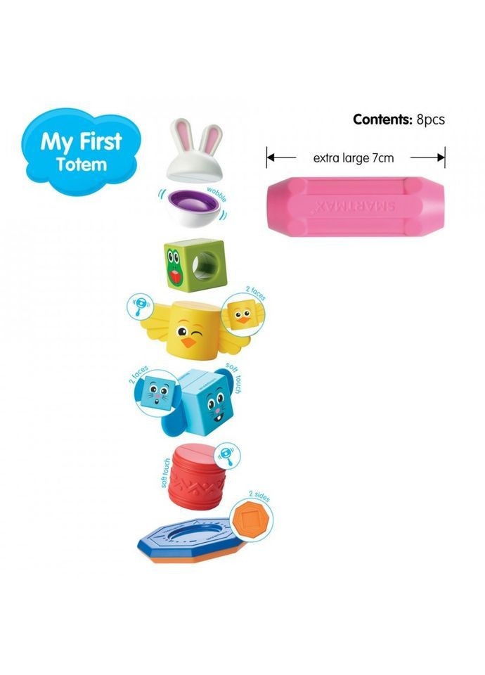 Магнитный конструктор Мой первый тотем () Smartmax SMX 230 (362003751)