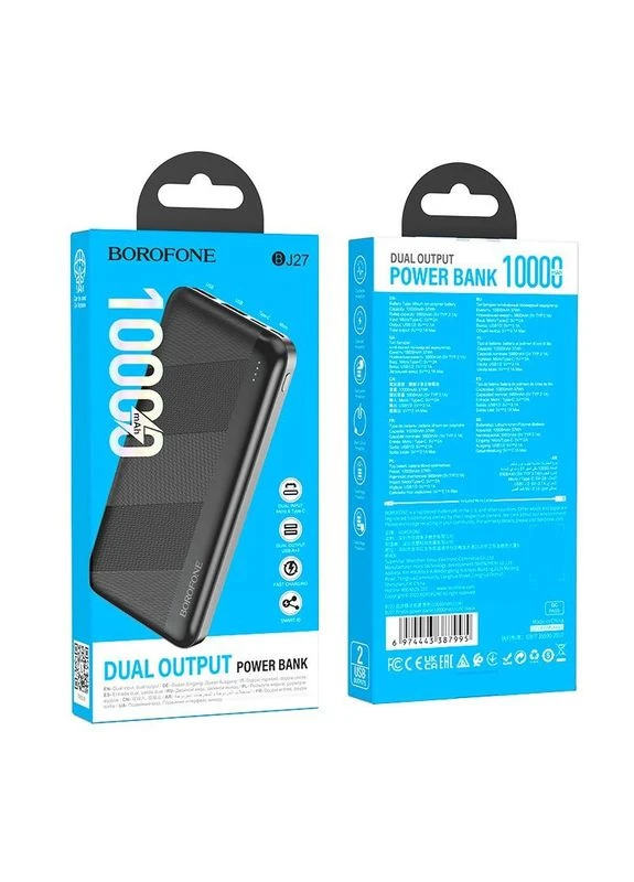 УМБ з дисплеєм Pindar power bank 10000 mAh BJ27 чорний Borofone (298821481)