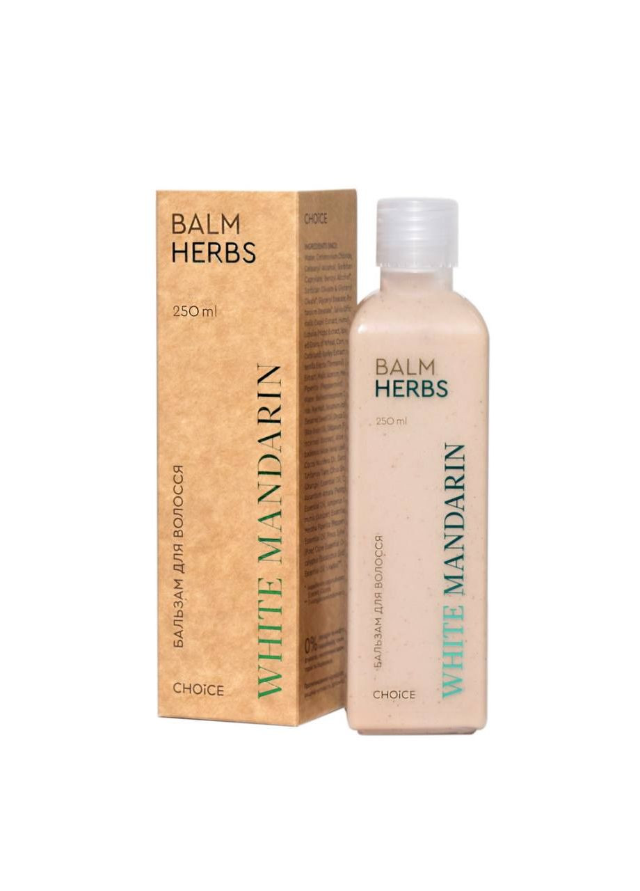 Бальзам для волос серии "Целебные травы", 250мл White Mandarin (314837564)
