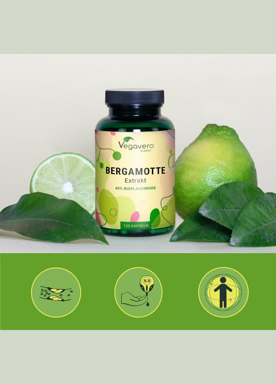 Екстракт бергамота 1250 мг 120 капсул Vegavero (299717781)