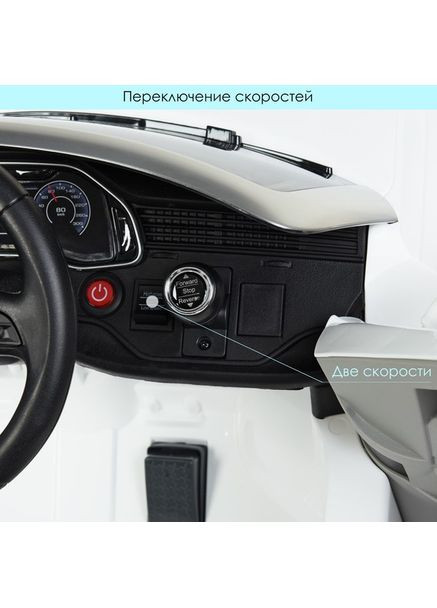 Детский электромобиль Audi Q8 JJ2166CD 2 мотора по 25W, 2х6V7AH, MP3, USB White Bambi (369799216)