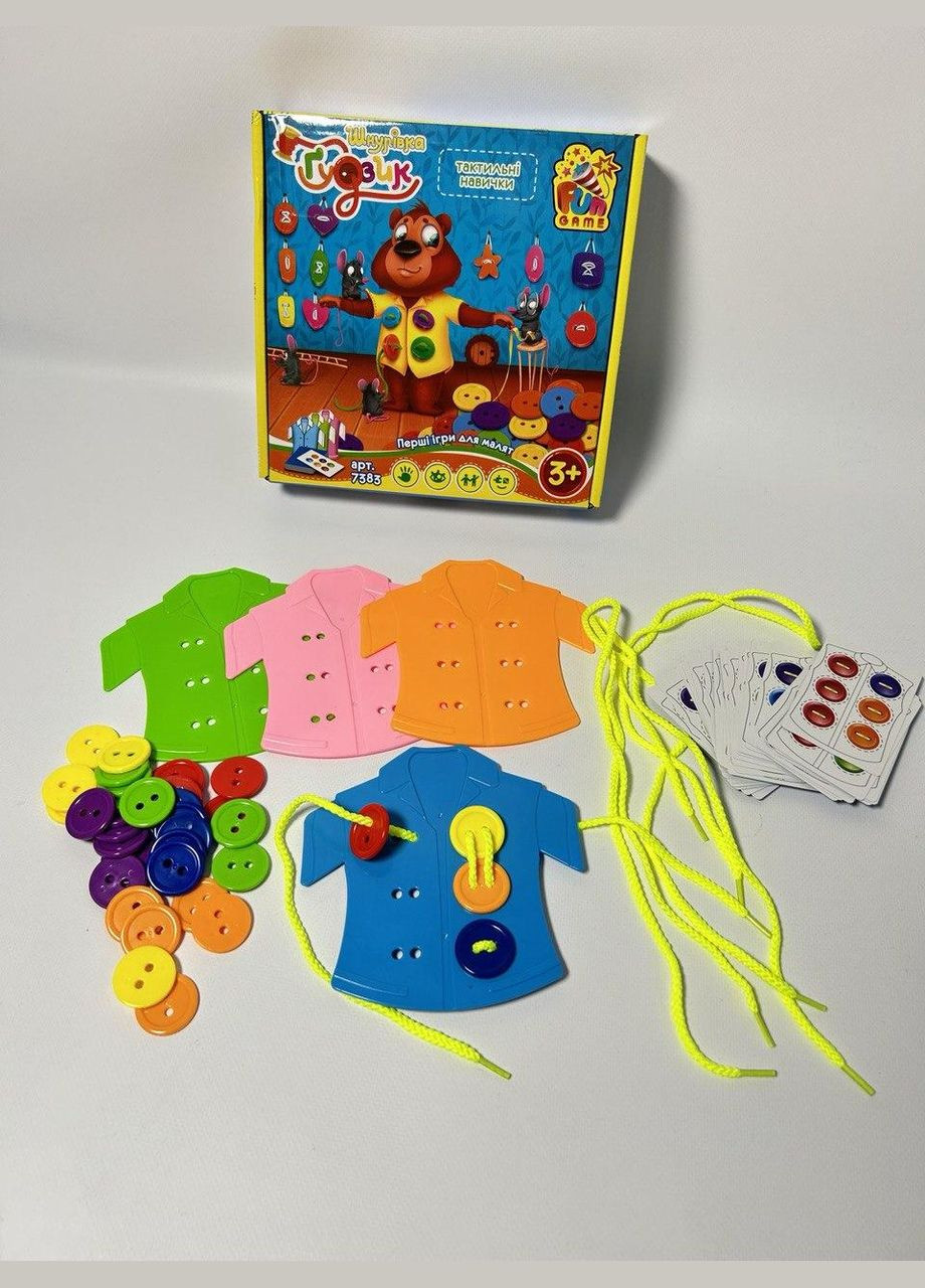 Настільна гра 7383 "Шнурівка і Ґудзик" " Game Club" 4FUN (305404725)