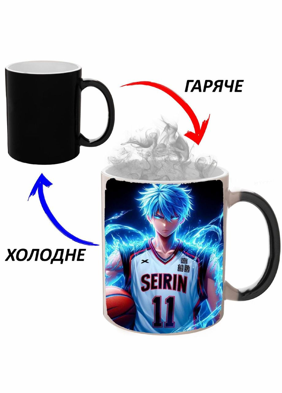 Чашка хамелон Баскетбол куроко Аніме #012 (кухоль, горнятко) Чорна 330 мл No Brand (323471633)