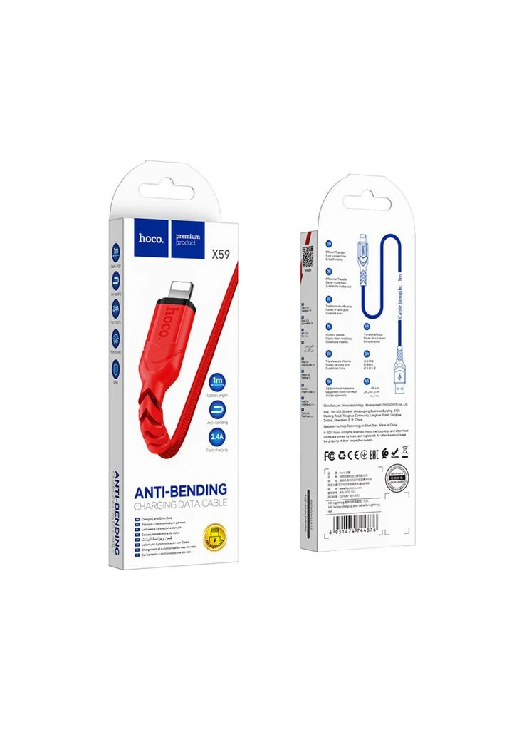 Дата-кабель (m469401) Hoco USB 2.0 AM to Lightning 1.0m 2.4A nylon X59 red (390645313)
