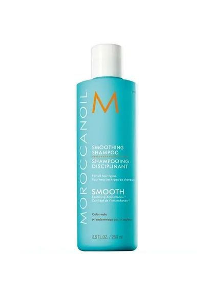 Шампунь "экстра объем" extra volume shampoo moroccanoil, 250 мл No Brand (370709185)