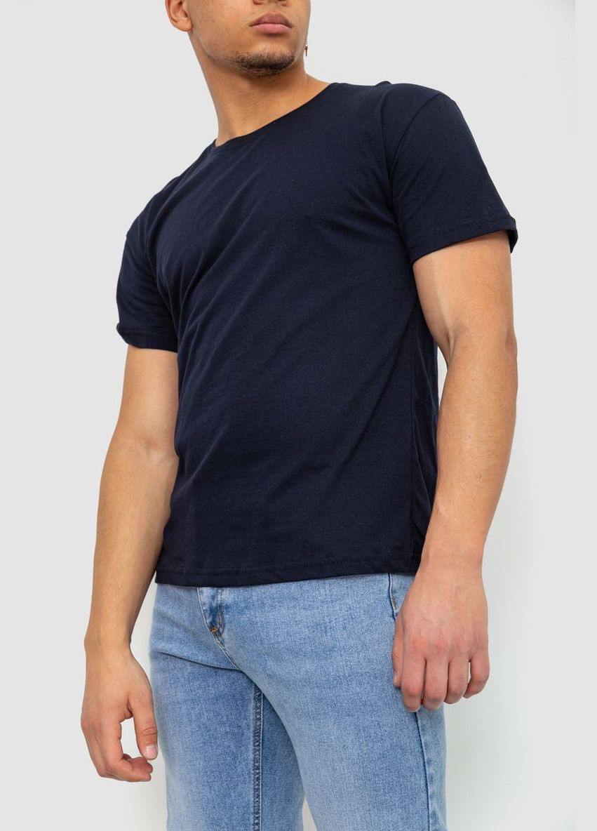 Темно-синя футболка чоловіча однотонна базова, колір темно-синій, Ager