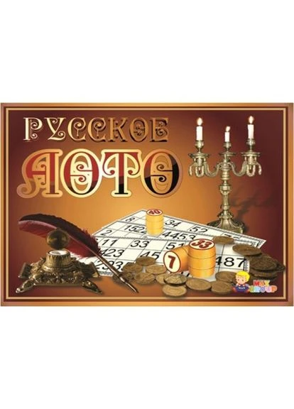 Російське лото (МГ 006) MaxGroup (396715367)