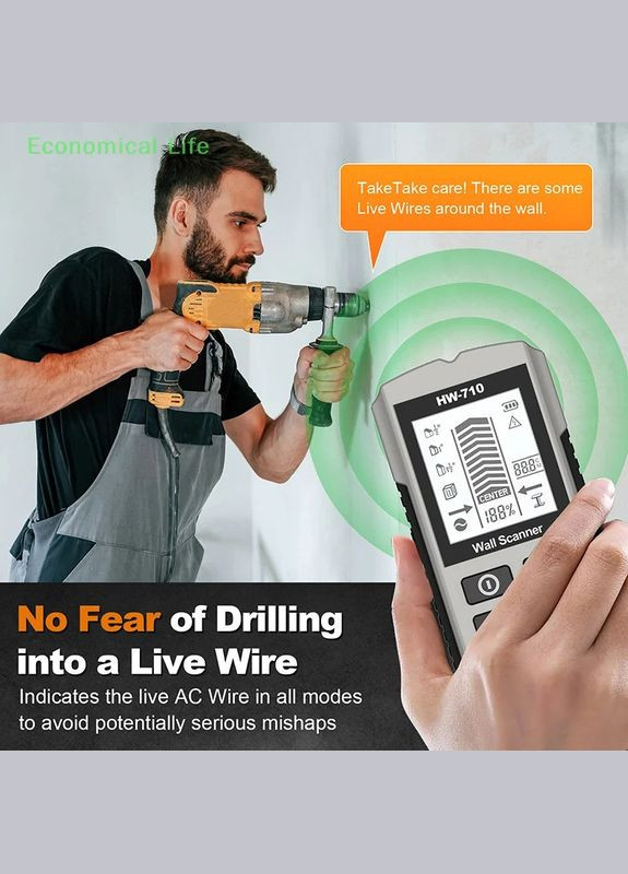 Багатофункціональний детектор прихованих об’єктів 6 в 1 HUXUAN HW-710 No Brand (347641192)