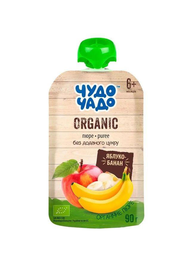 Пюре органічне Яблучно-бананове без цукру, 90 г Чудо-чадо (328400970)