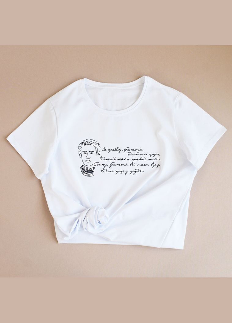 Футболка жіноча Леся Українка з цитатою вірша біла Ladan - (301026452)