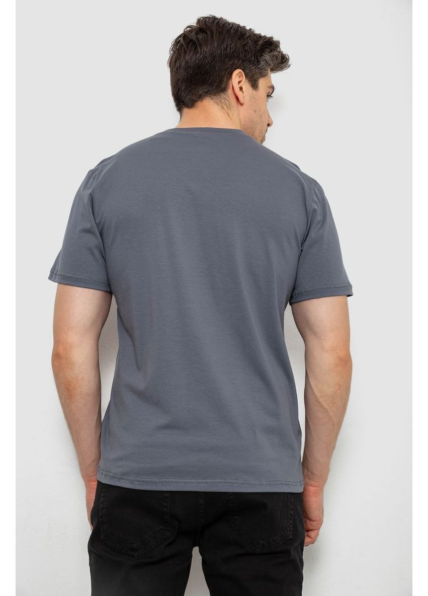 Сіра футболка чоловіча однотонна Annabelle 238R155