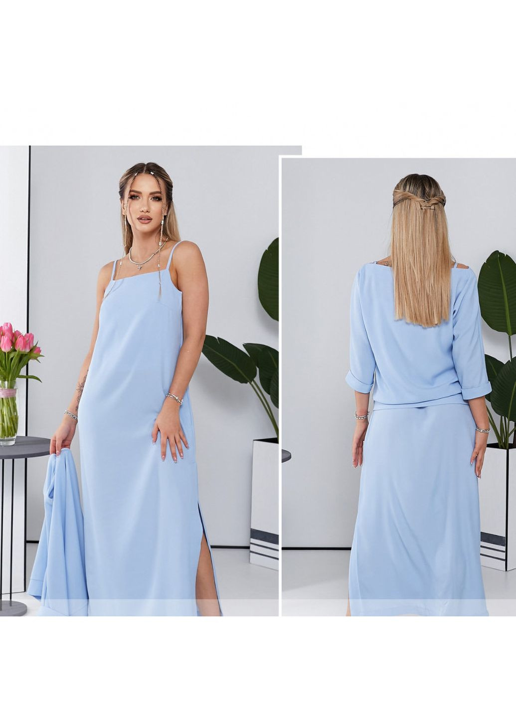 Костюм Liton (307912450)