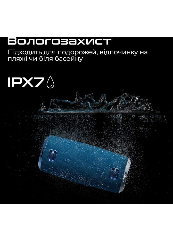 Портативна акустика Gravity 45W Black (gravity.black) HiFuture (309147104)