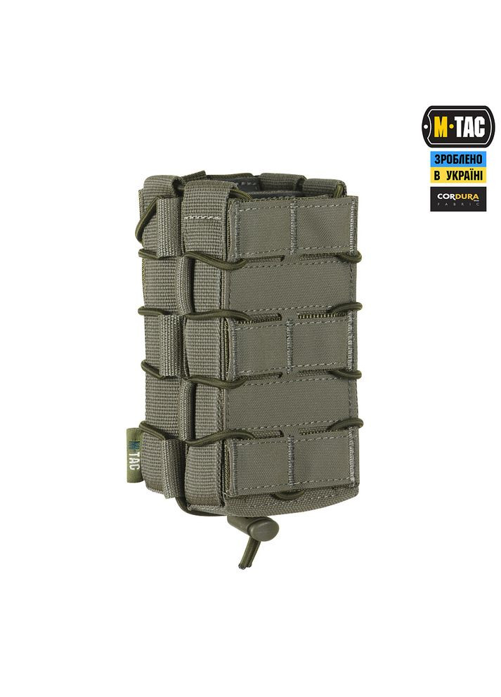 Подсумок для АК открытый двойной Laser Cut Ranger Green M-TAC (315147768)