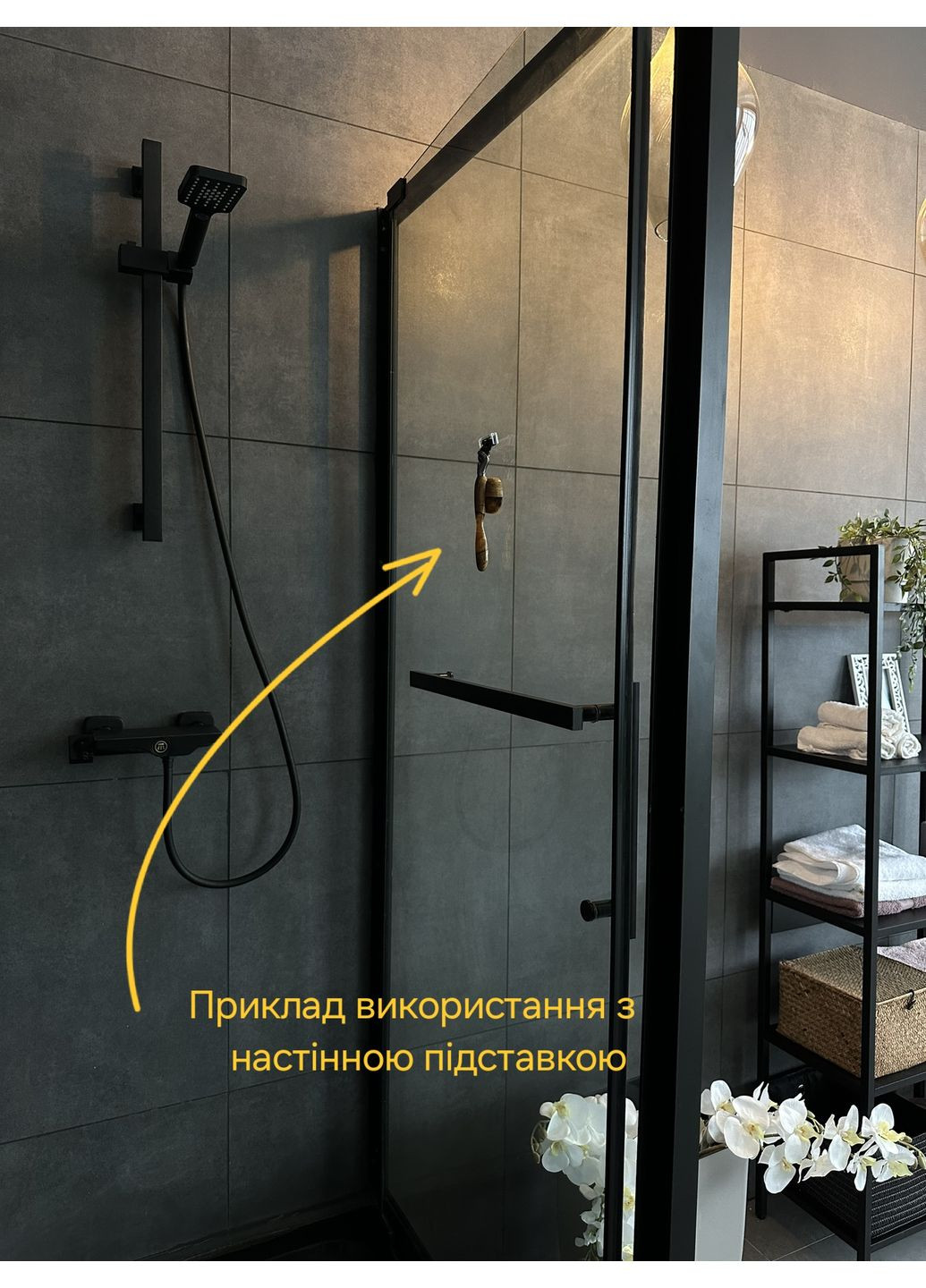 Станок для гоління з дерева та епоксидної смоли. Напівпрозорий графітовий колір EpoxyWood Ukraine (358935990)