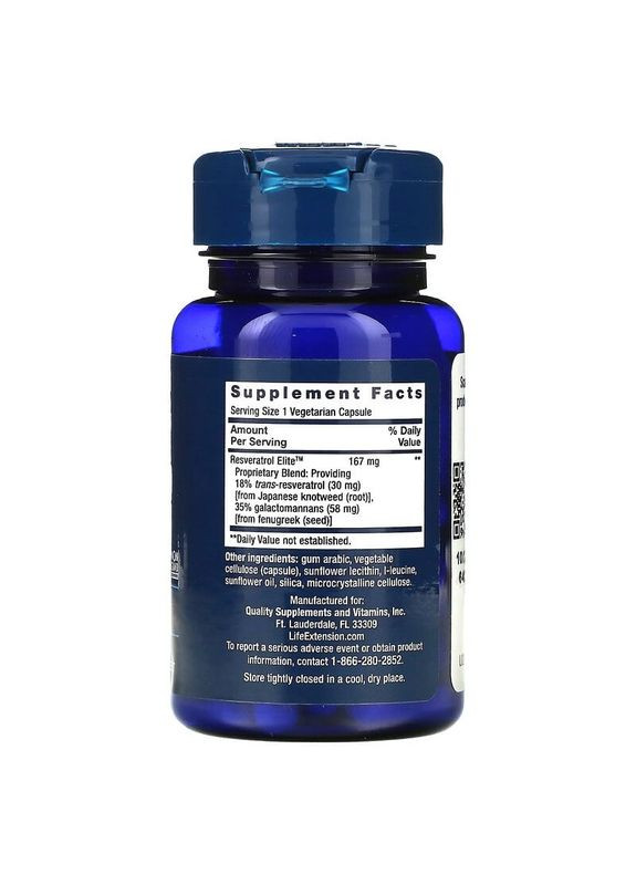 Ресвератрол 167 мг Resveratrol Elite висока біодоступність 30 вегетаріанських капсул Life Extension (285272721)