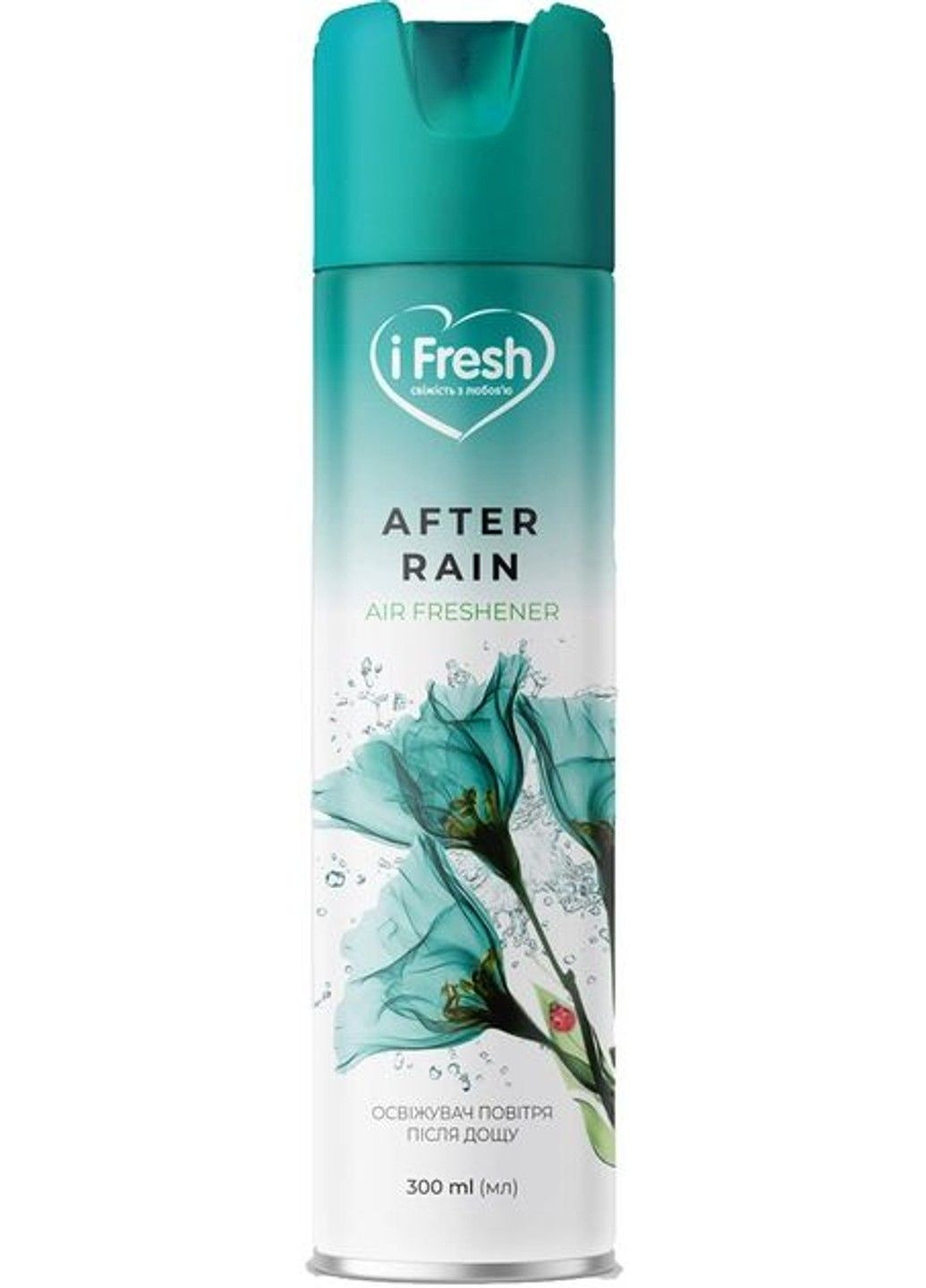 Освежитель воздуха После дождя 300 мл iFresh (280898453)