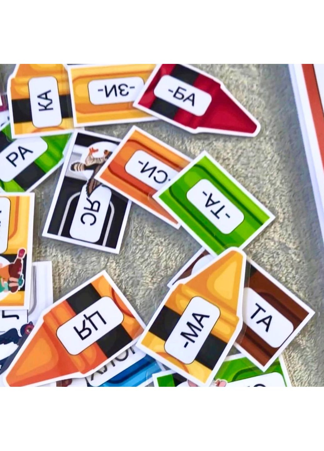 Читаем по составам подготовка к школе No Brand (365762439)