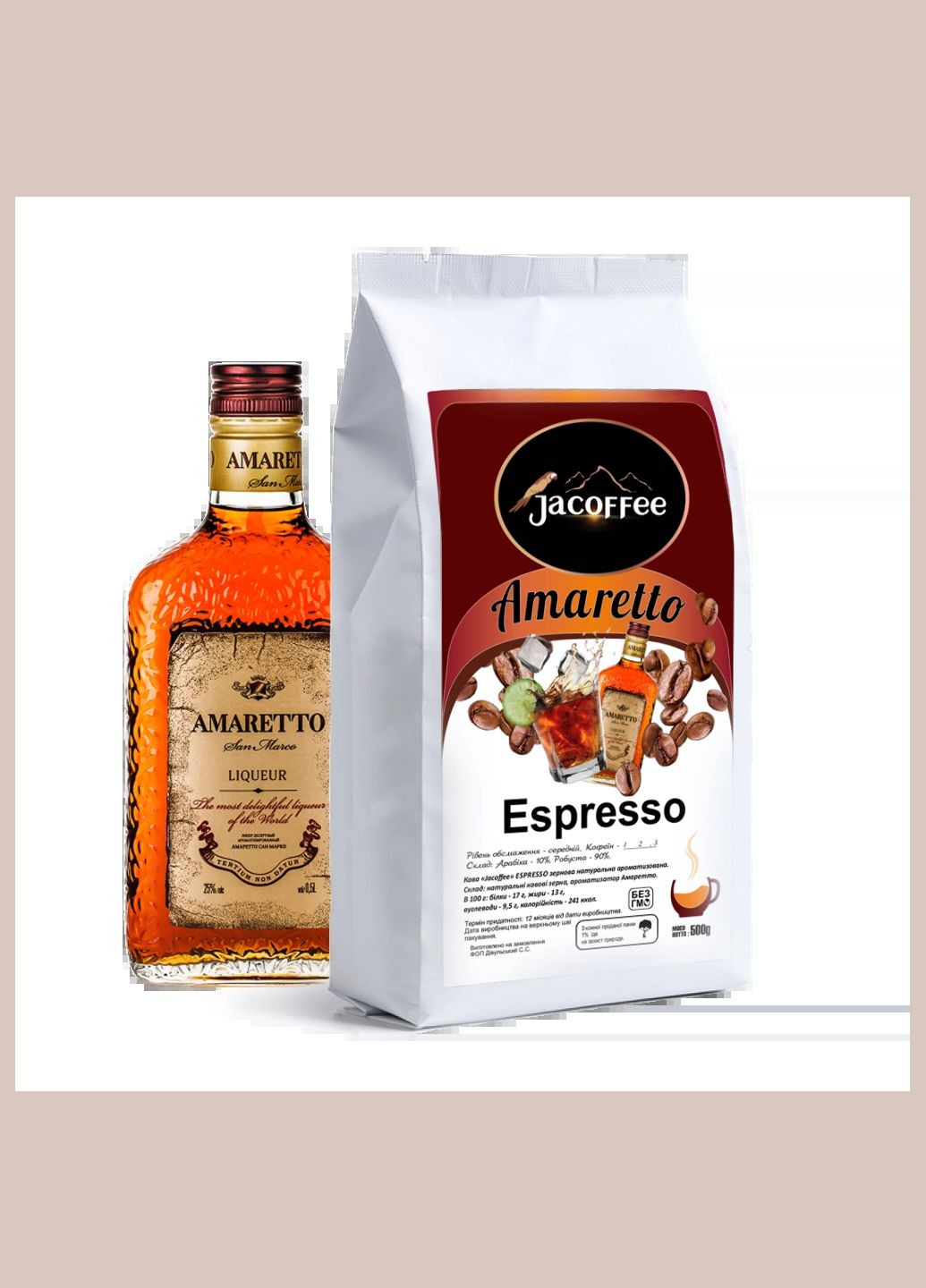 Кофе в зернах с ароматом Амаретто, 500 г Jacoffee (293151983)