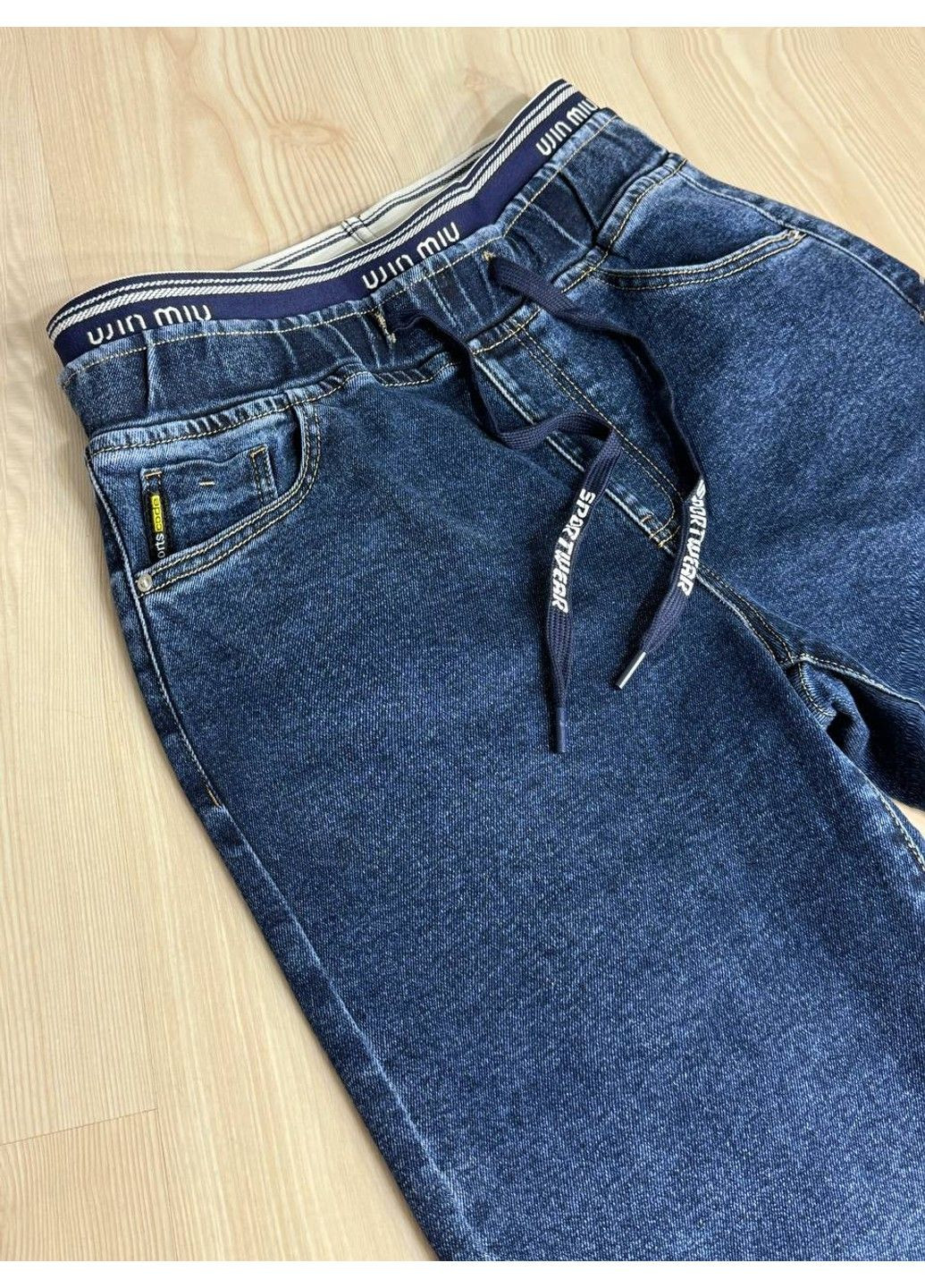 Джинсы женские 0250 МОМ бананы резинка на поясе батал большие размеры синие LDM - (360272231)