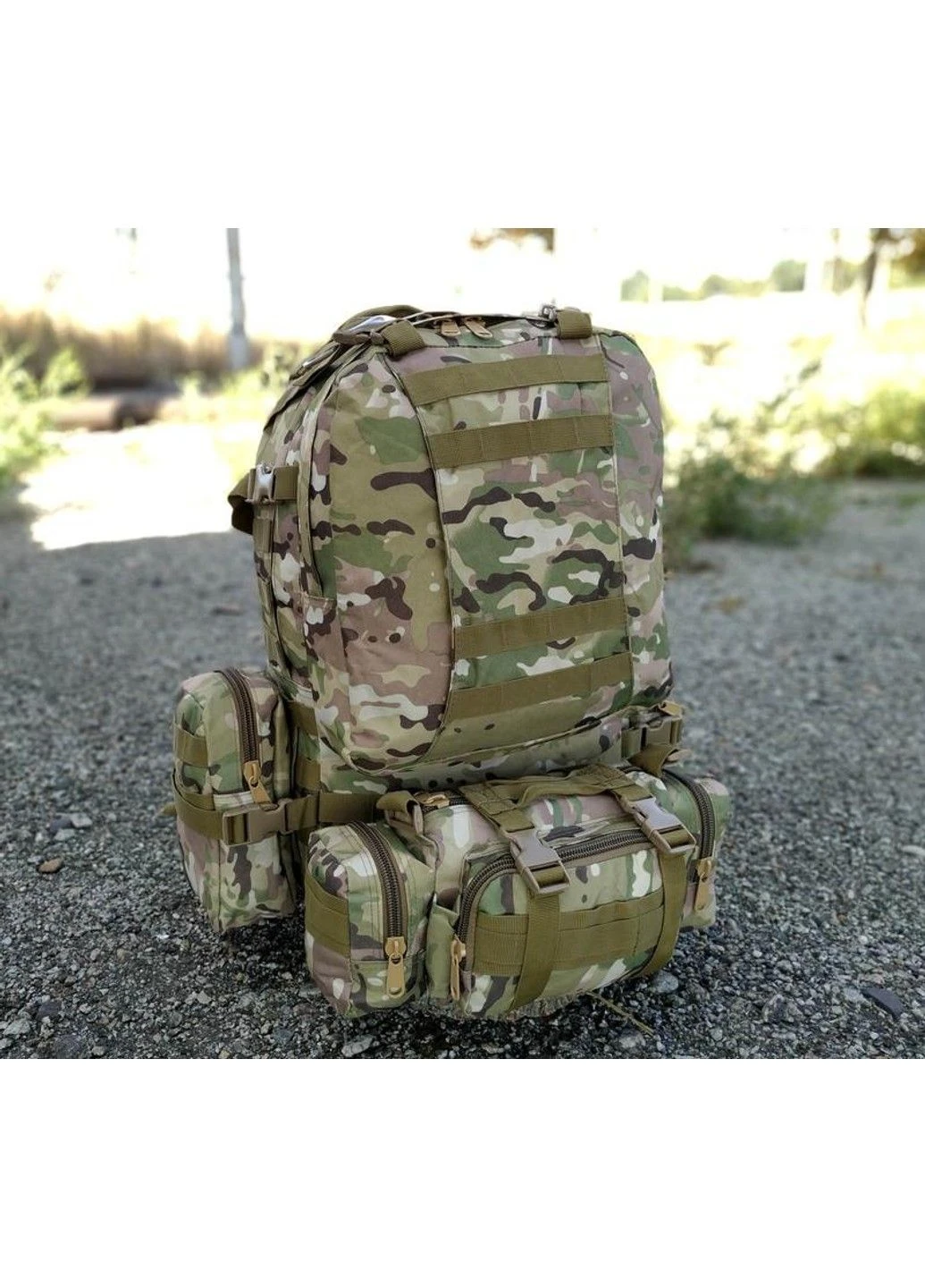Тактический большой рюкзак Мультикам TacticBag 45-55л с подсумками (Камуфляж) No Brand (332635456)