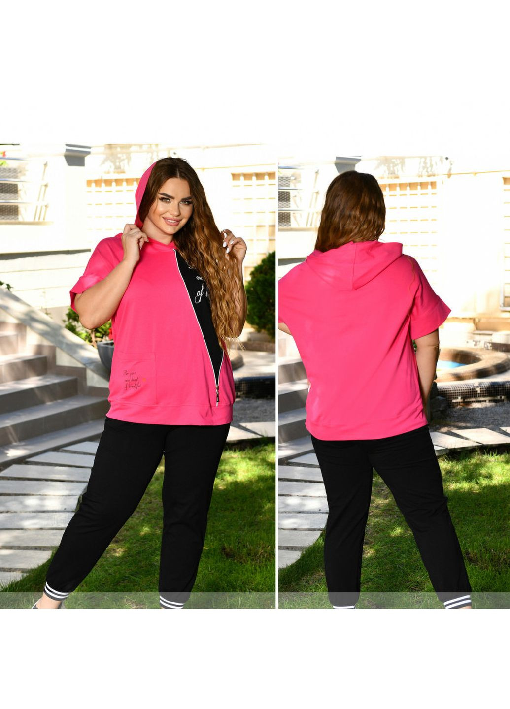 Костюм Liton (307912828)