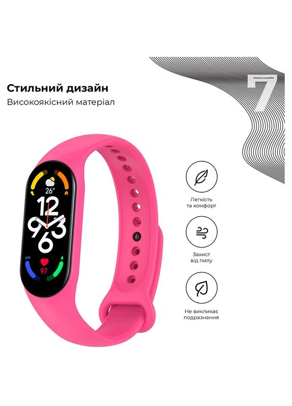 Ремешок New Style для Xiaomi Mi Band 7/6/5 Barbie Pink (ARM61897) ArmorStandart (323115094)