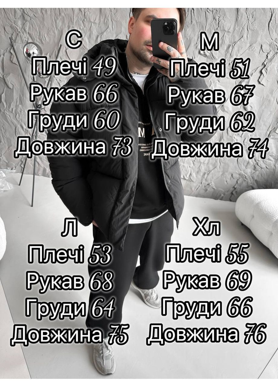 Черный зимний Пуховик Vakko