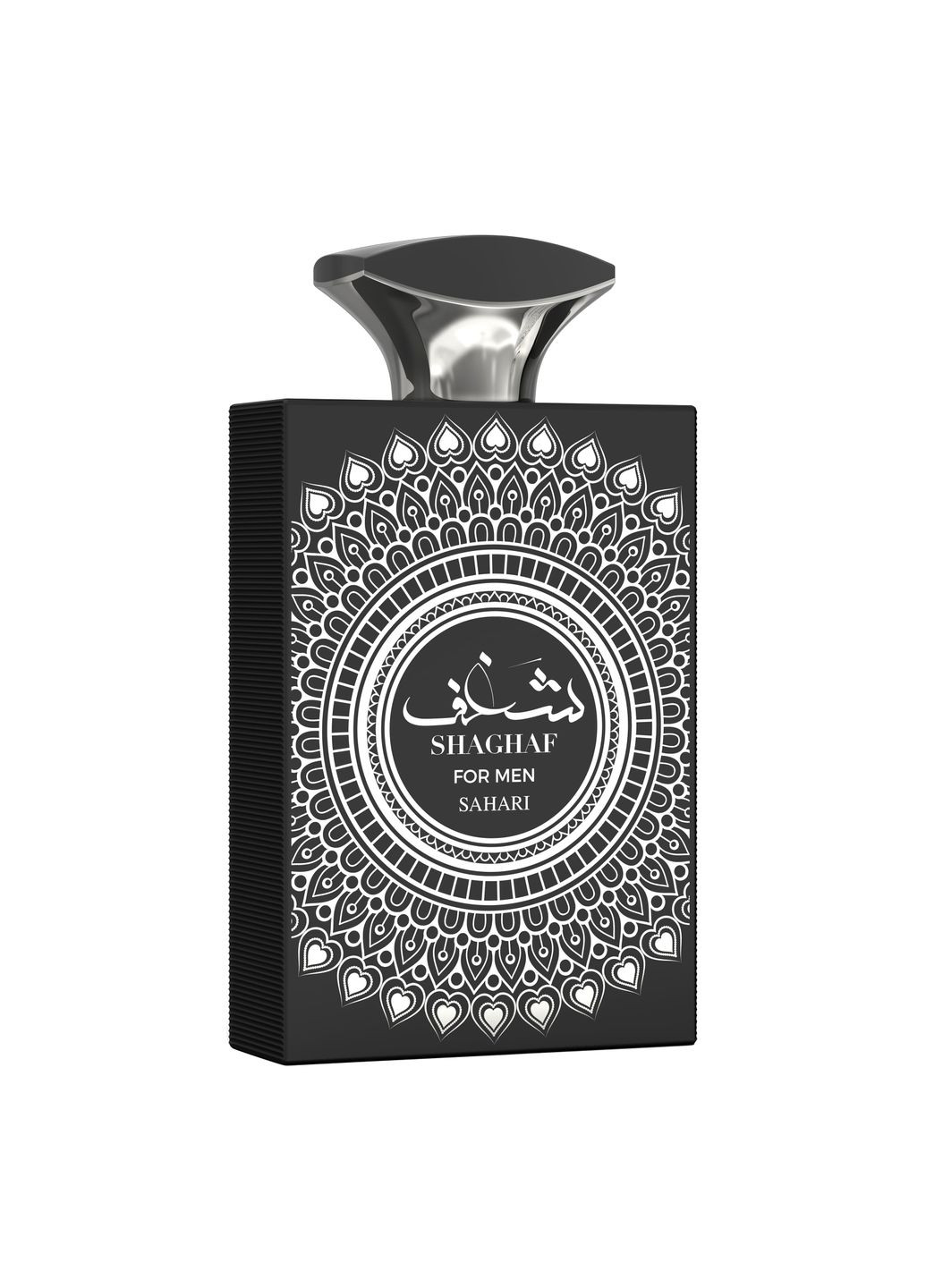 Парфюмированная вода мужская Shaghaf For Men 100 мл (MM42242) Sahari (358651137)