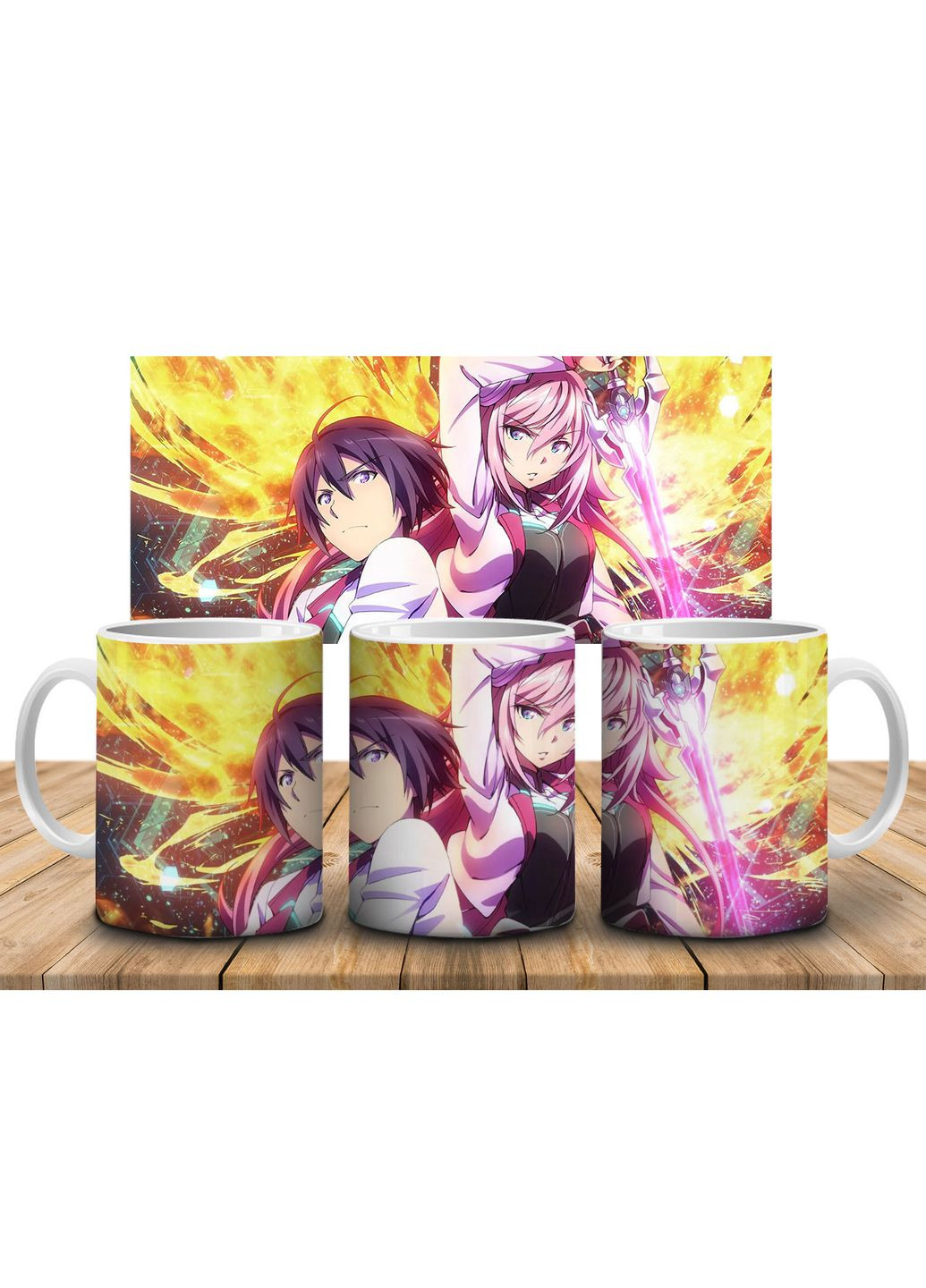 Кружка c принтом Боевая академия города Астериск Gakusen Toshi Asterisk-10, 330 мл No Brand Чашка (324621884)