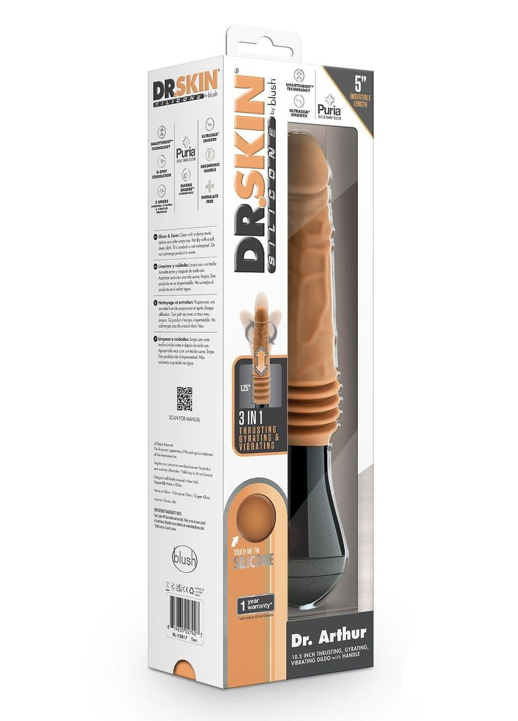 Вібратор реалістичний Dr. Skin Dr.Arthur з фрикціями з кібершкіри, бежевий Blush (328288022)