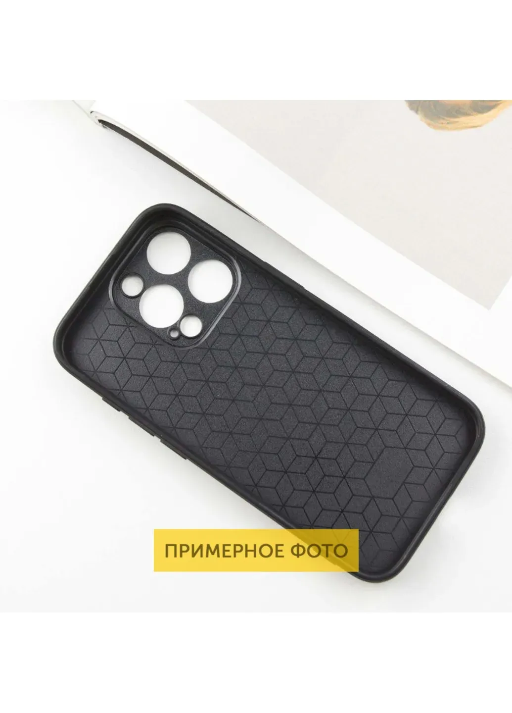 TPU+PC чохол Prisma Fluffie для Xiaomi Redmi Note 11 Pro 4G/5G / 12 Pro 4G Epik (406289057)