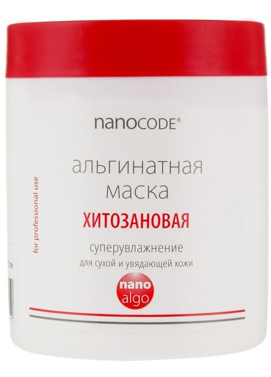Суперзволожуюча альгінатна маска для обличчя "Хітозанова" Algo Masque 700g (360499-134166) NanoCode (368638895)