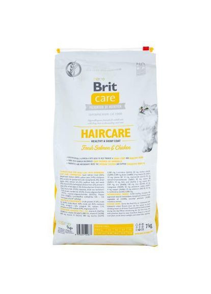 Сухой корм Cat GF Haircare Healthy & Shiny Coat для кошек, уход за кожей и шерстью, лосось и курица, 7 кг Brit Care (349823511)