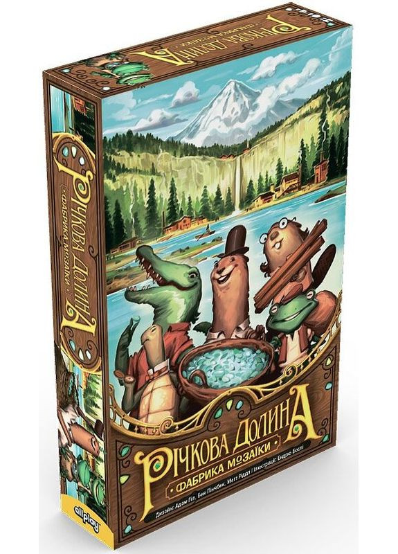 Настільна гра Річкова долина. Фабрика мозаїки (River Valley Glassworks) No Brand (372172720)