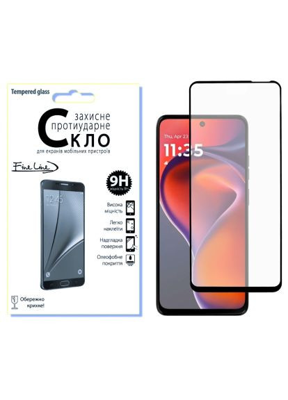 Скло захисне (FL-TGFG-397) Fine Line Full Glue Motorola G15 / G15 Power Black (366487497)