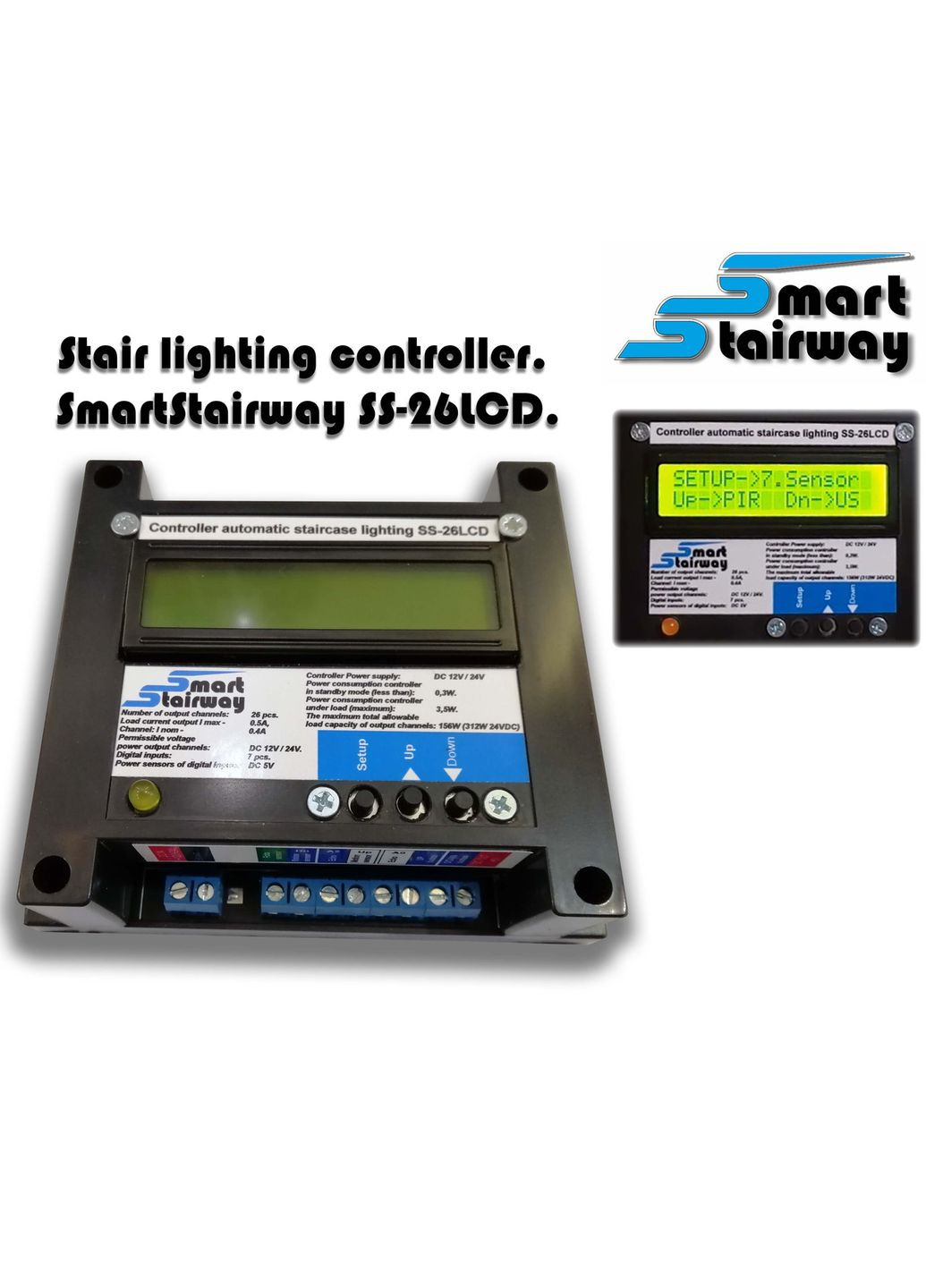 Комплект інтерактивного світлодіодного підсвічування сходів Smart Stairway SS-26 LCD (2 PIR сенсори + сенсор освітлення) ХОРС (373038528)