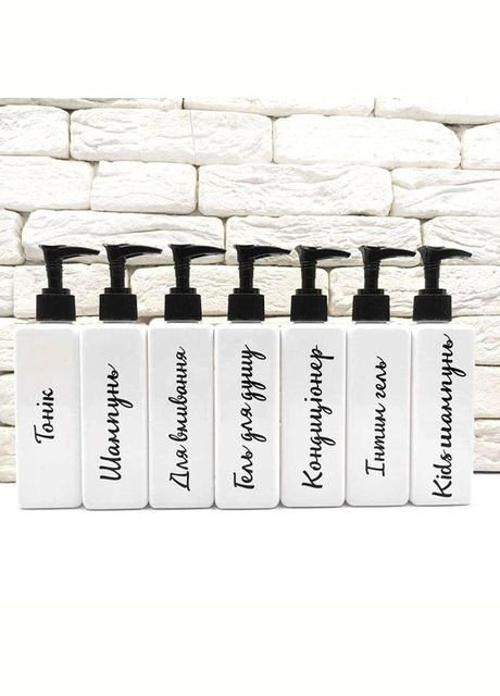 Набір дозаторів для ванної 250 мл "Фатіма" білий пластик (7 шт) укр No Brand (298794548)